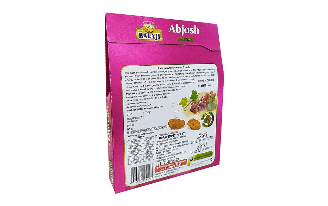 Balaji Abjosh 4 Star    Pack  250 grams